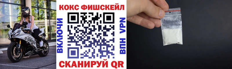 COCAIN Колумбийский Канск