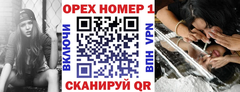 наркошоп  Канск  Кокаин Эквадор 