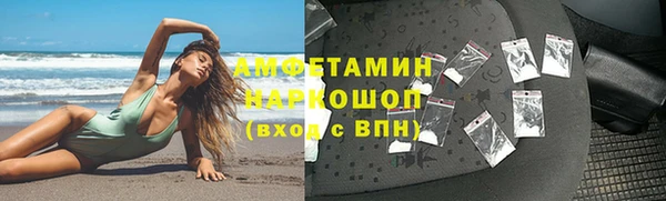 каннабис Белая Калитва