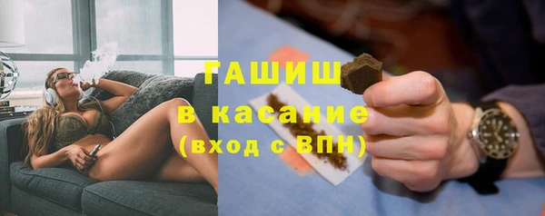наркотики Заволжск
