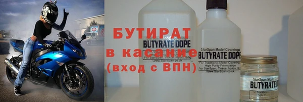 mdma Елабуга