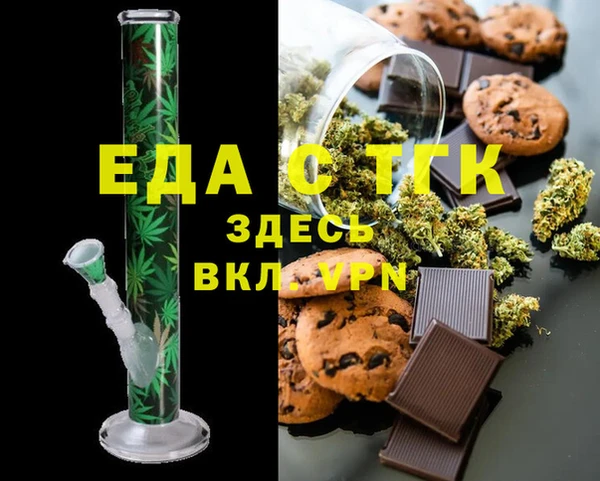 наркотики Заволжск