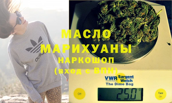 ешки Ельня