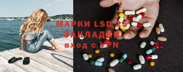 мефедрон мука Заводоуковск