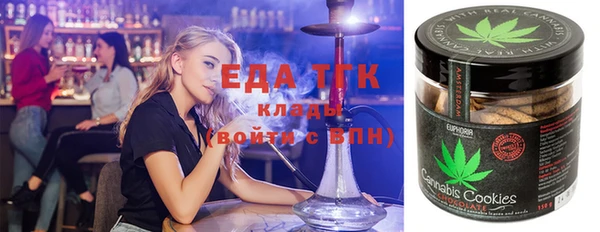 мдпв Бежецк