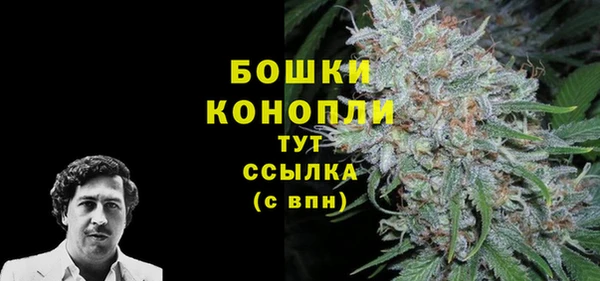 наркотики Заволжск