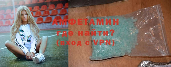 кокаин премиум Заволжье