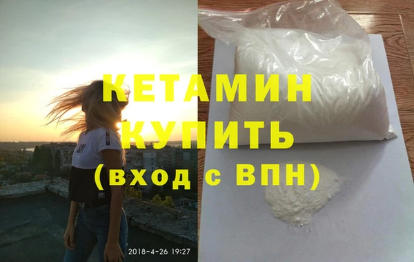 наркотики Заволжск