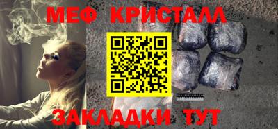 кокаин премиум Беслан