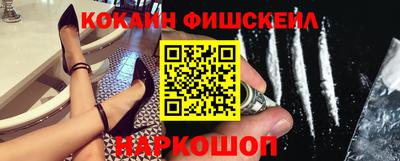 скорость Берёзовский