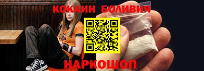 сатива Балахна