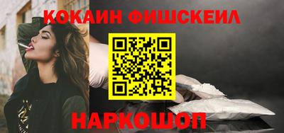 скорость Берёзовский