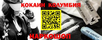 тгк Балаково