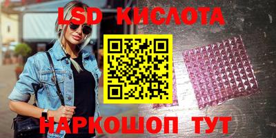 ALPHA PVP Балашиха