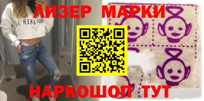 скорость mdpv Бийск