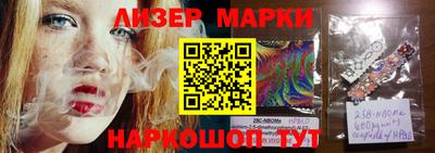 скорость mdpv Бийск