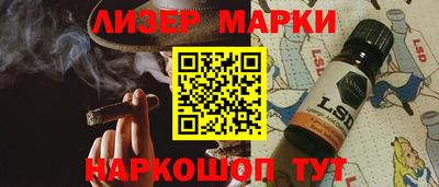 кокаин премиум Беслан