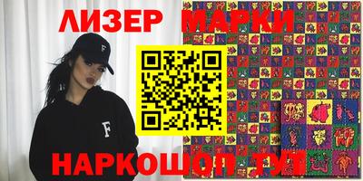 скорость Берёзовский