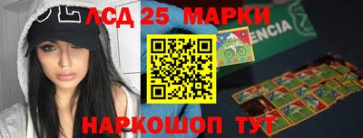 ALPHA PVP Балашиха
