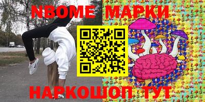 скорость Берёзовский