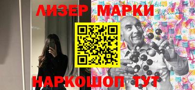 тгк Балаково