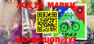 кокаин премиум Беслан