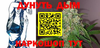 ALPHA PVP Балашиха