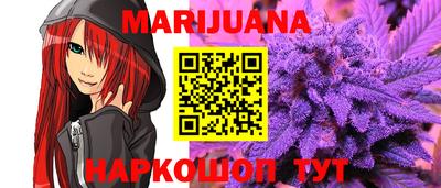 тгк Балаково
