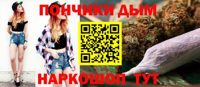 кокаин премиум Беслан