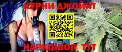 ALPHA PVP Балашиха