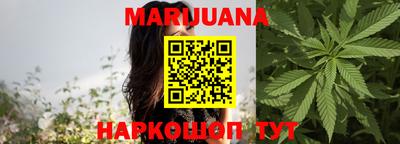 тгк Балаково