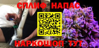 кокаин премиум Беслан