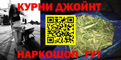 скорость Берёзовский