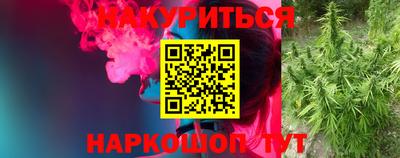 скорость Берёзовский