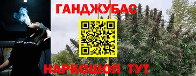 кокаин премиум Беслан