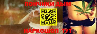 сатива Балахна