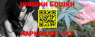 сатива Балахна