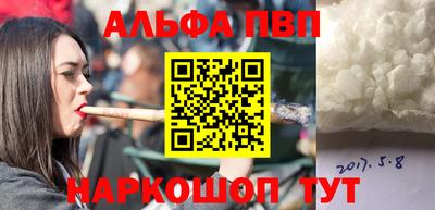 скорость Берёзовский