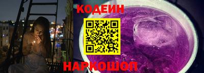 тгк Балаково