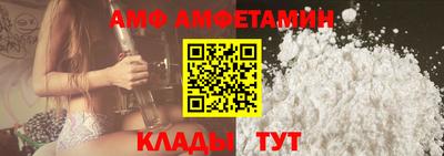 тгк Балаково