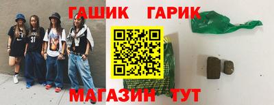 скорость Берёзовский