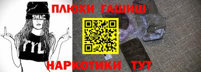 тгк Балаково