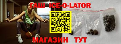 скорость mdpv Бийск