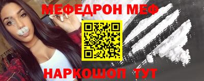 тгк Балаково