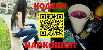 скорость Берёзовский