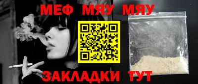 ALPHA PVP Балашиха